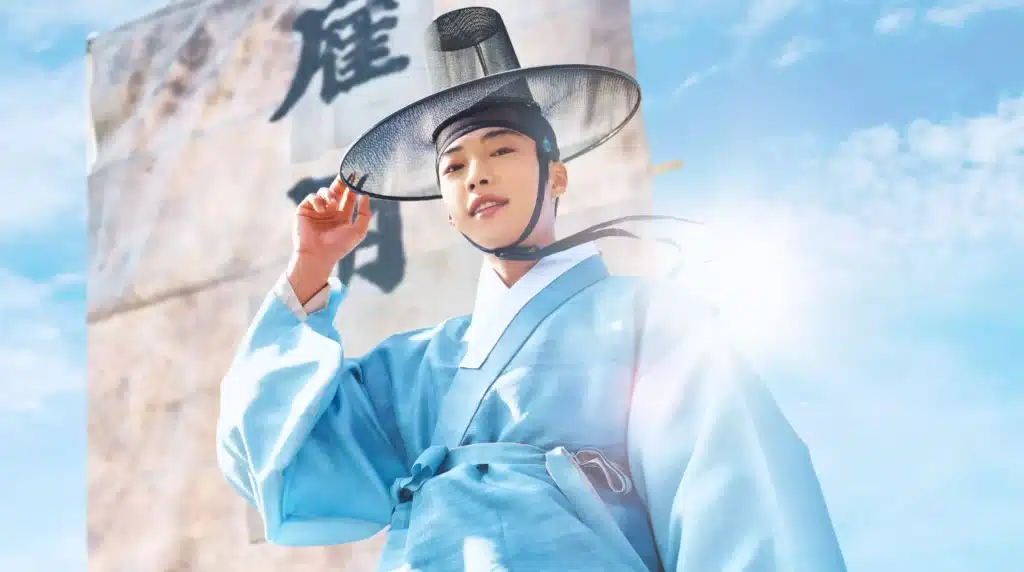 Joseon attorney