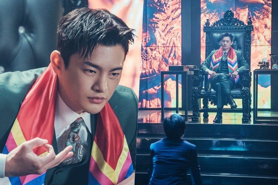 chamanes Corea del sur seo in guk